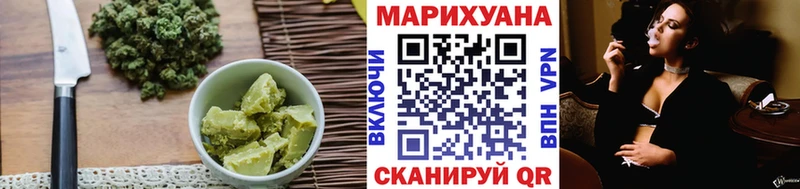 Cannafood конопля  Яхрома 