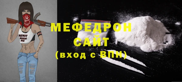 сатива Новокубанск