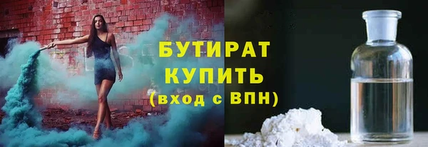 гашик Новодвинск