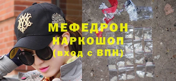 гашик Новодвинск