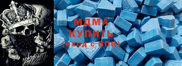 сатива Новокубанск
