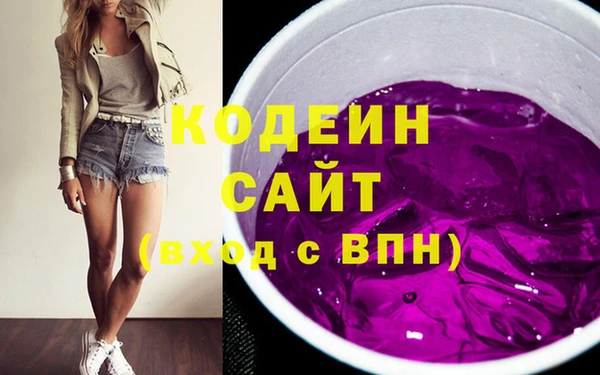 гашик Новодвинск