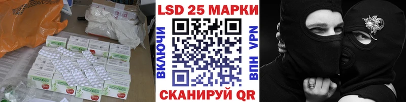 это наркотические препараты хочу Яхрома ЛСД экстази ecstasy